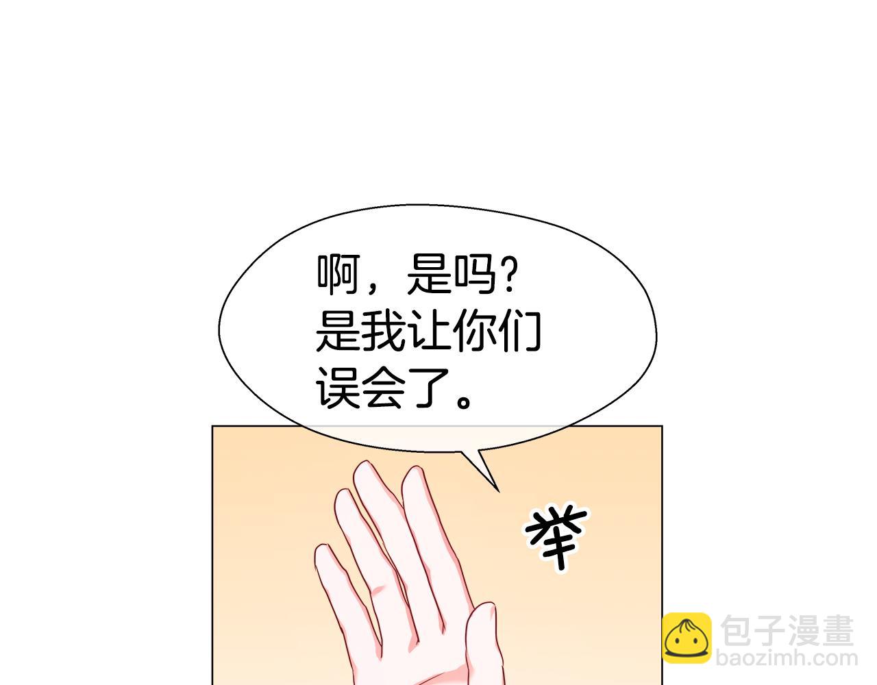 第37话 如此简单31