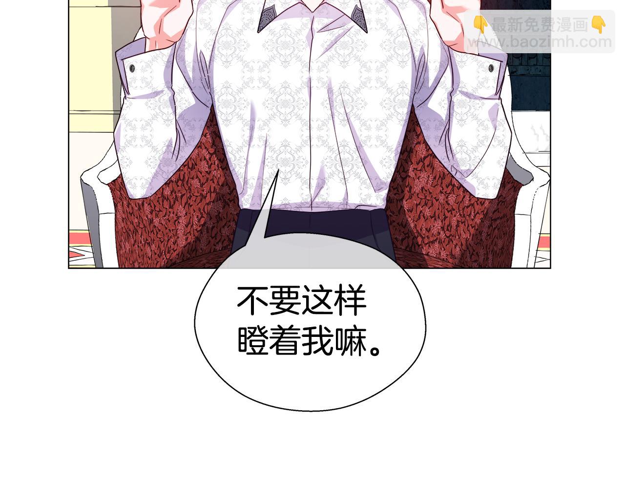 第37话 如此简单34