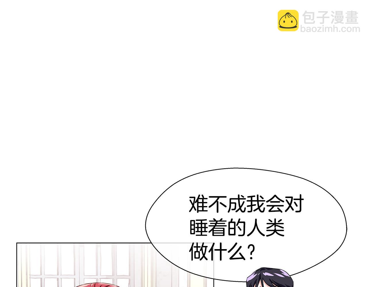 第37话 如此简单35