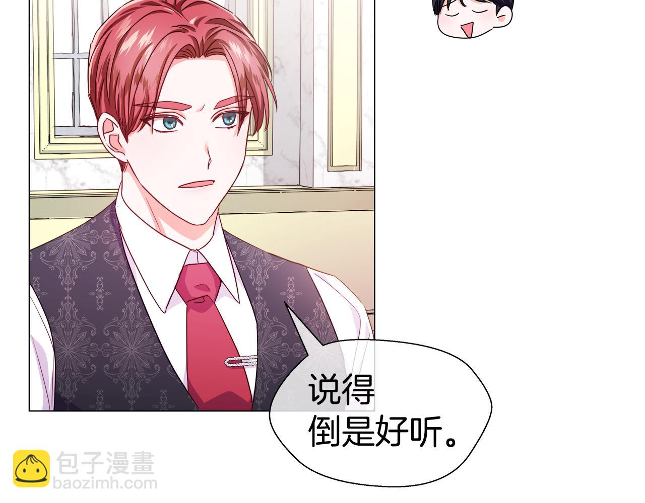 第37话 如此简单36