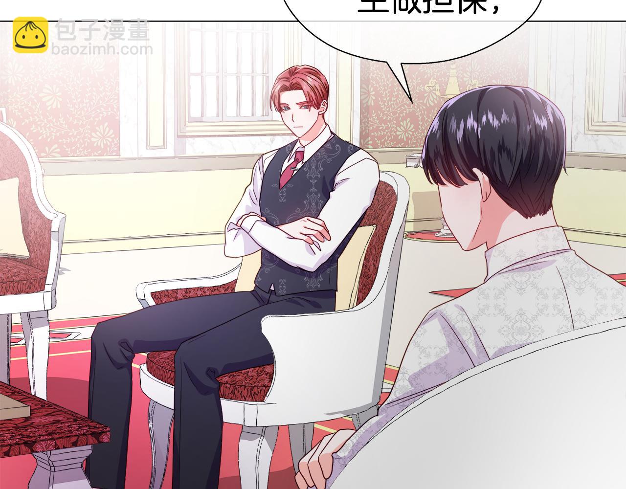 第37话 如此简单38