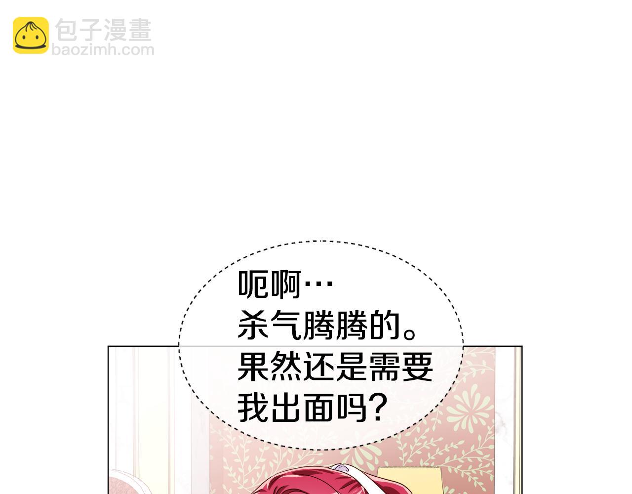 第37话 如此简单42