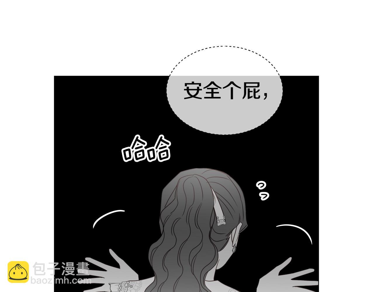 第37话 如此简单45