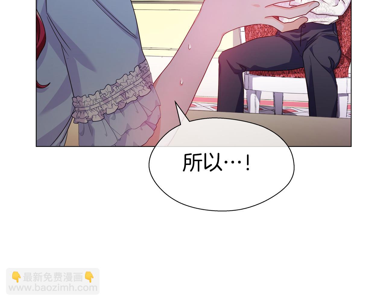 第37话 如此简单49