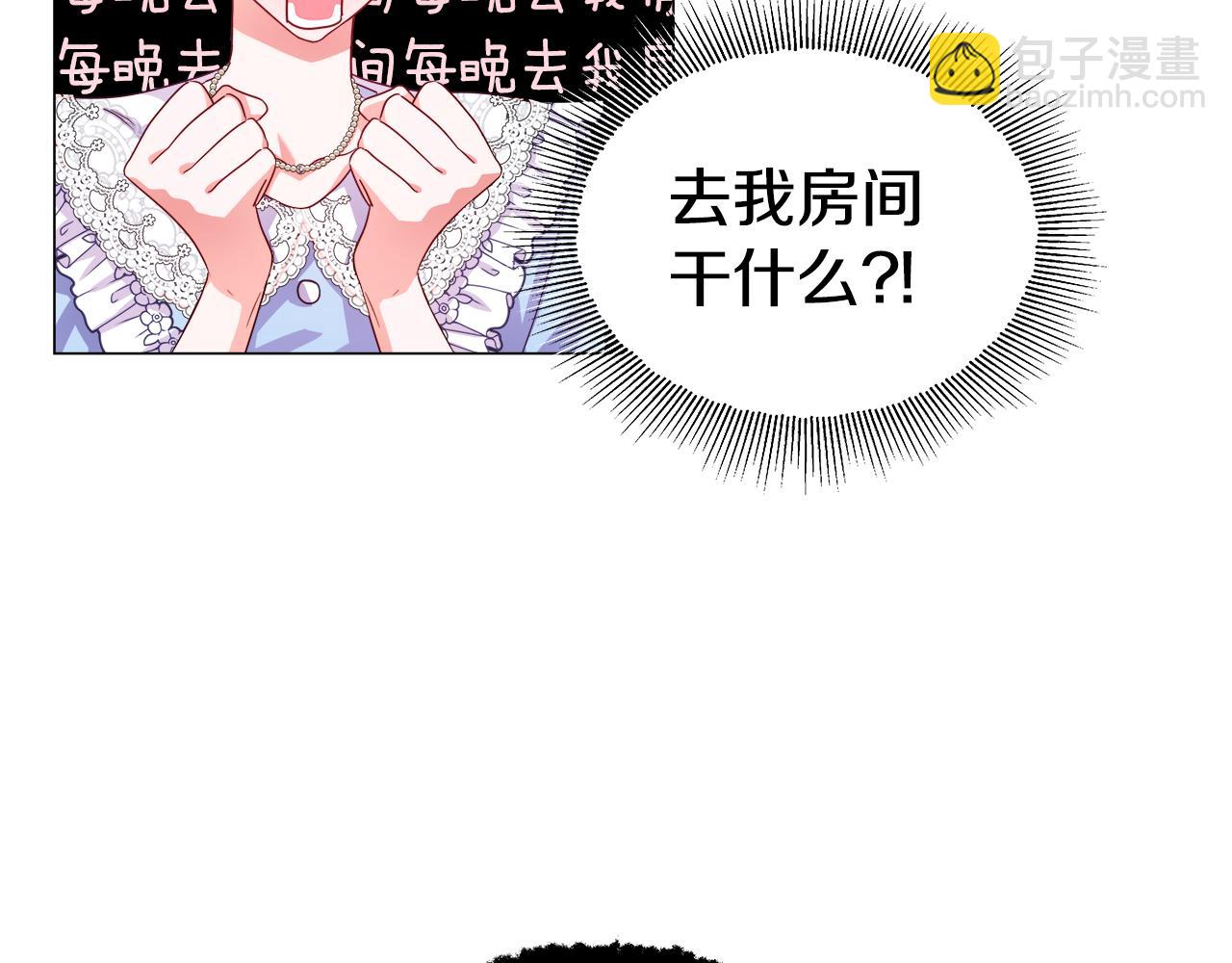 第37话 如此简单5