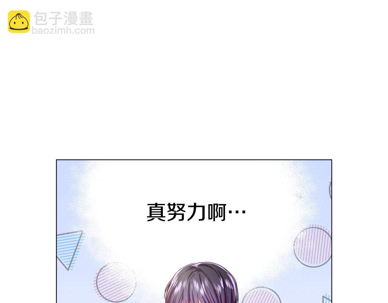 第37话 如此简单54