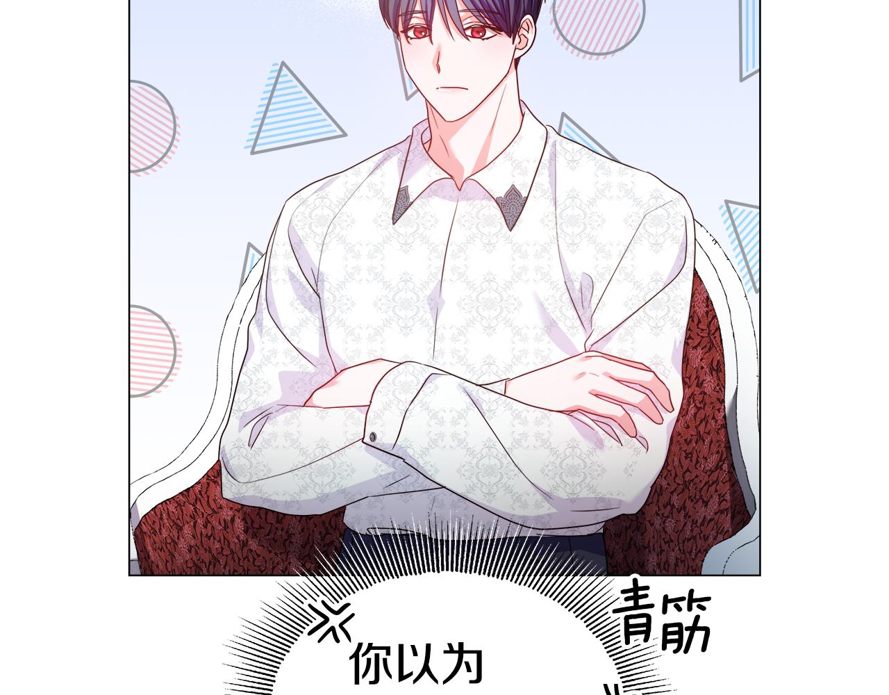 第37话 如此简单55