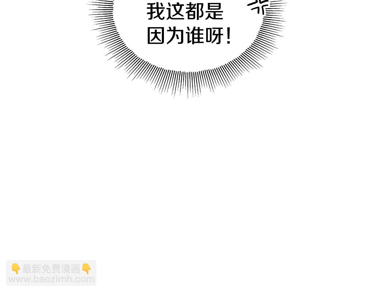 第37话 如此简单56