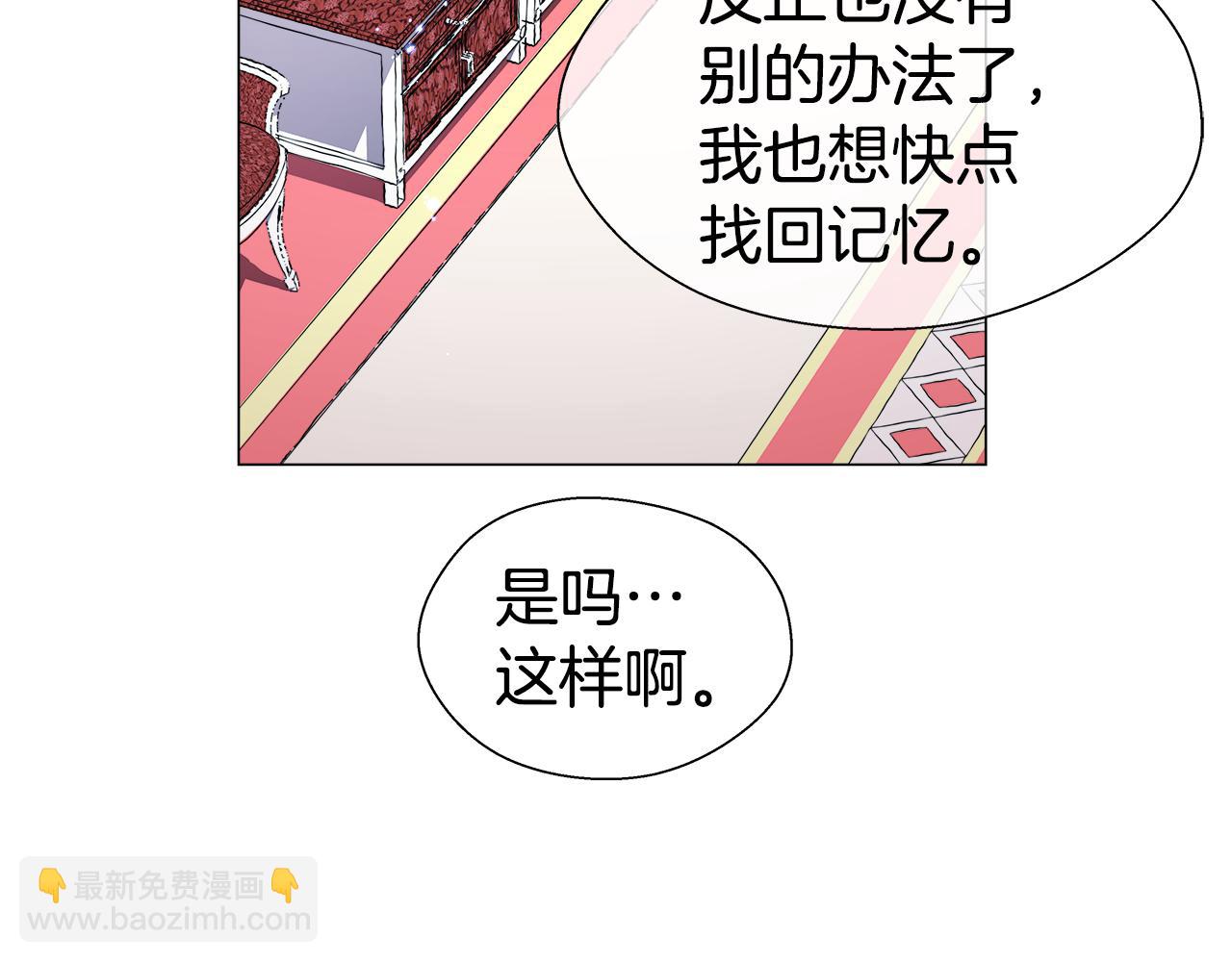 第37话 如此简单58