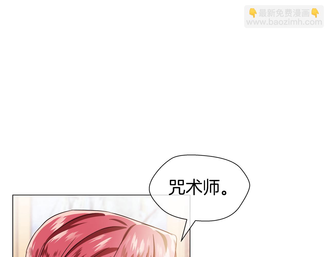 第37话 如此简单59