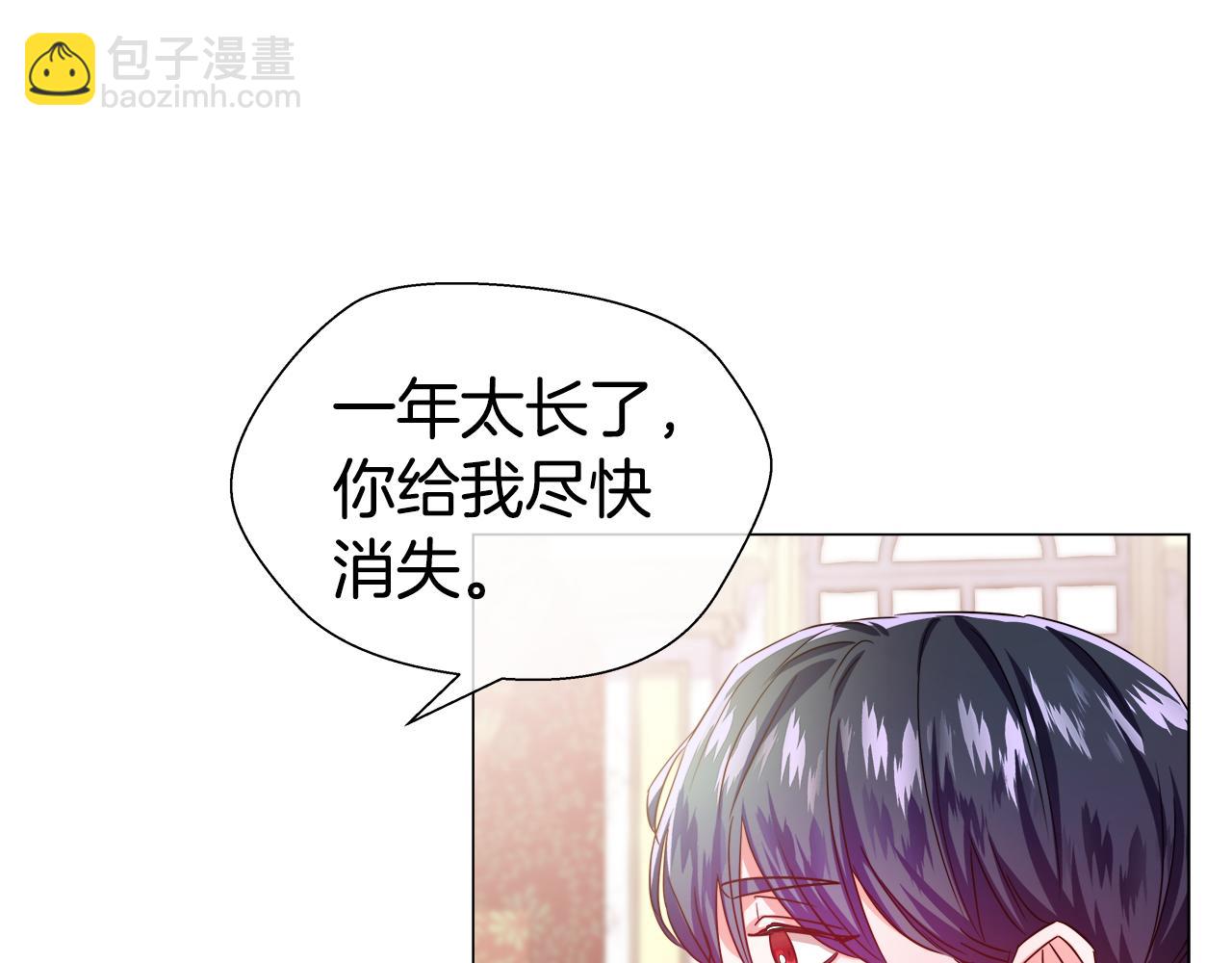 第37话 如此简单61