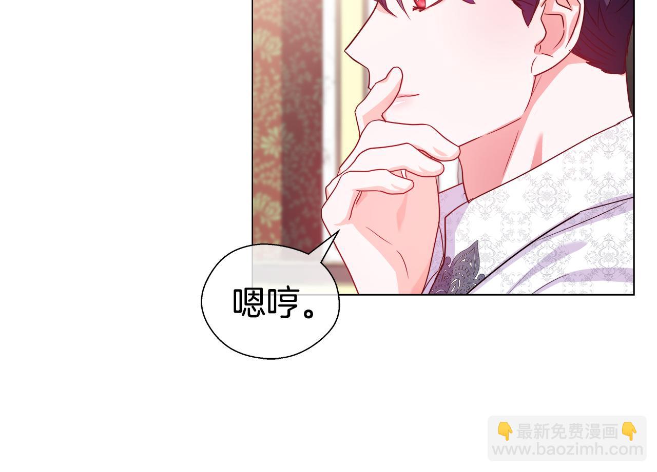 第37话 如此简单62