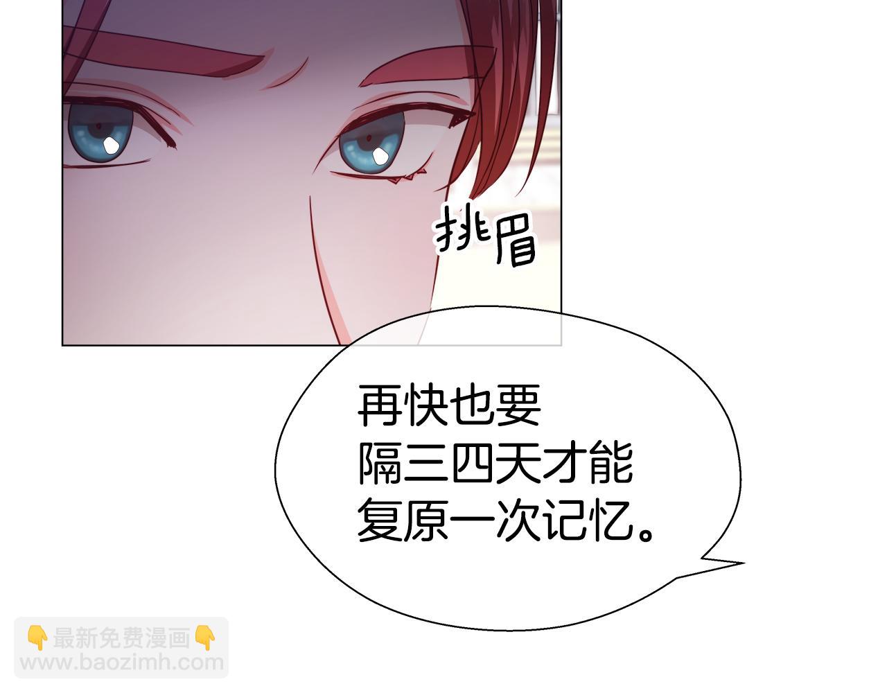 第37话 如此简单64
