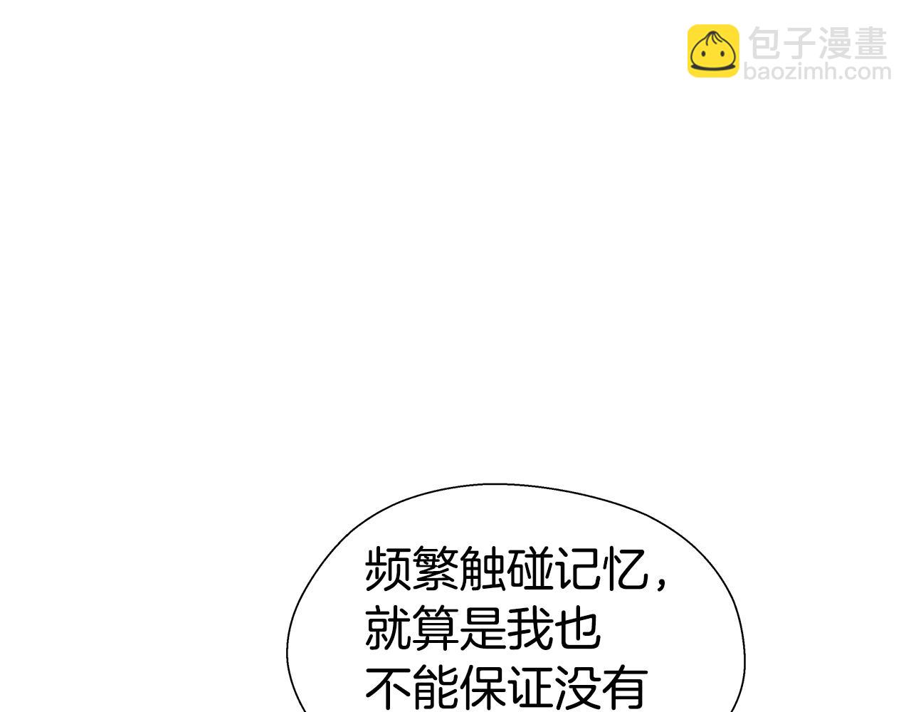 第37话 如此简单65