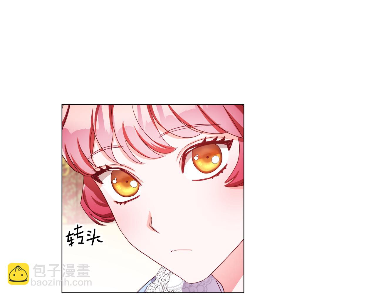 第37话 如此简单68