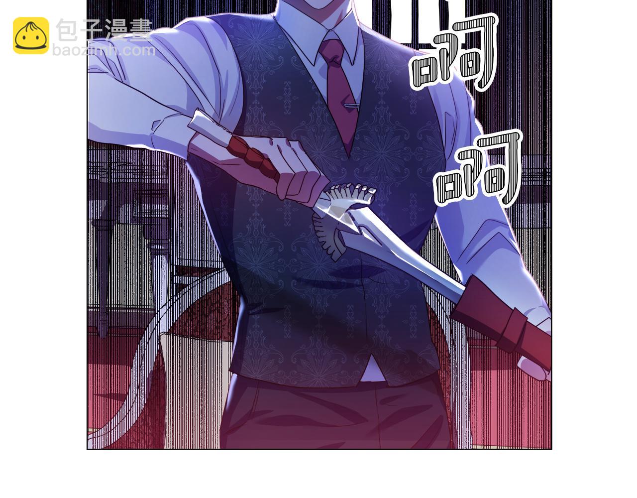 第37话 如此简单7