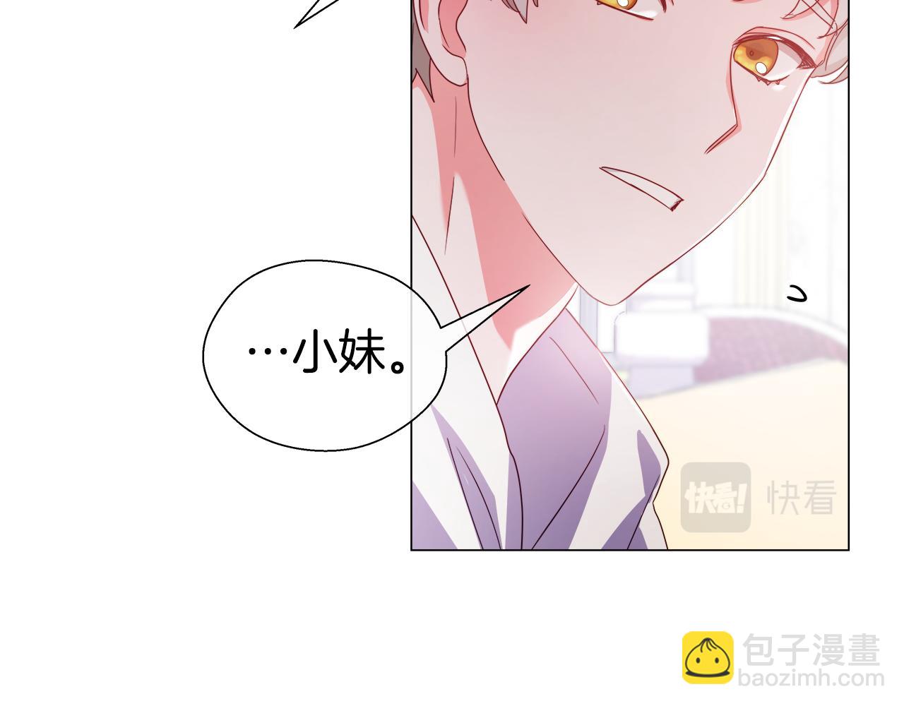 第37话 如此简单70