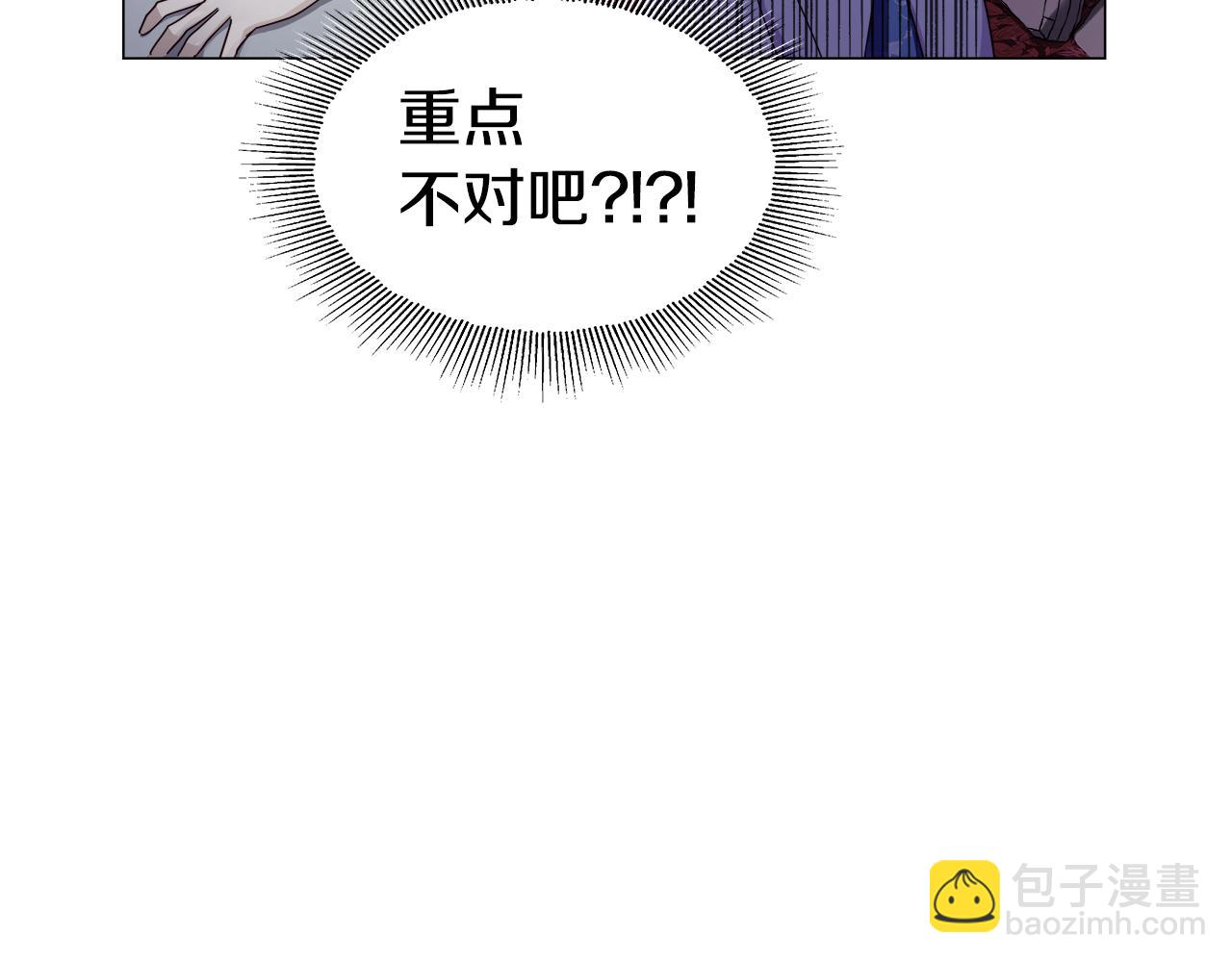 第37话 如此简单78