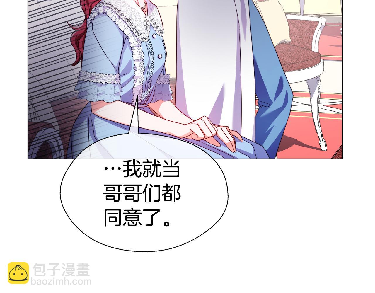 第37话 如此简单80