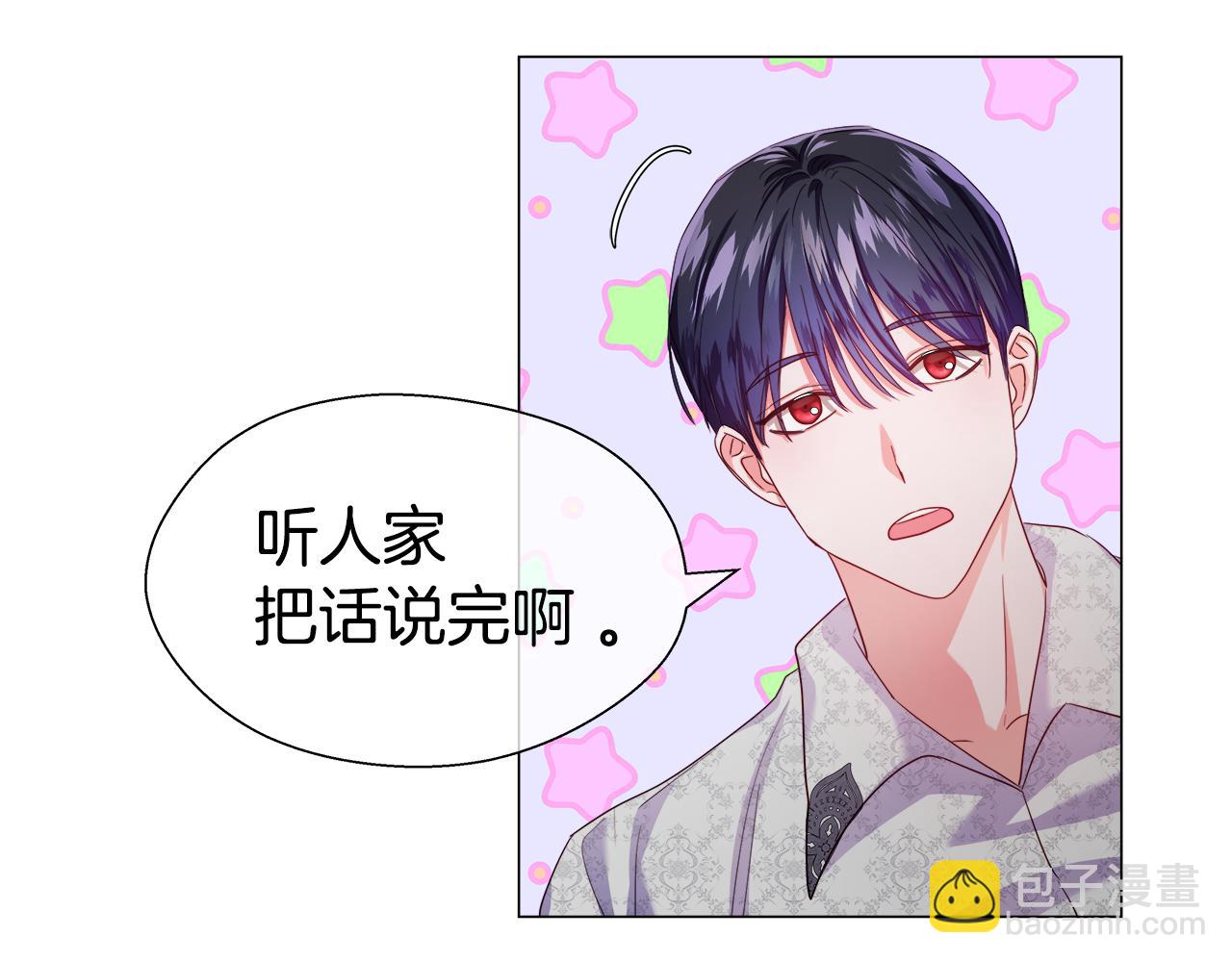 第37话 如此简单9