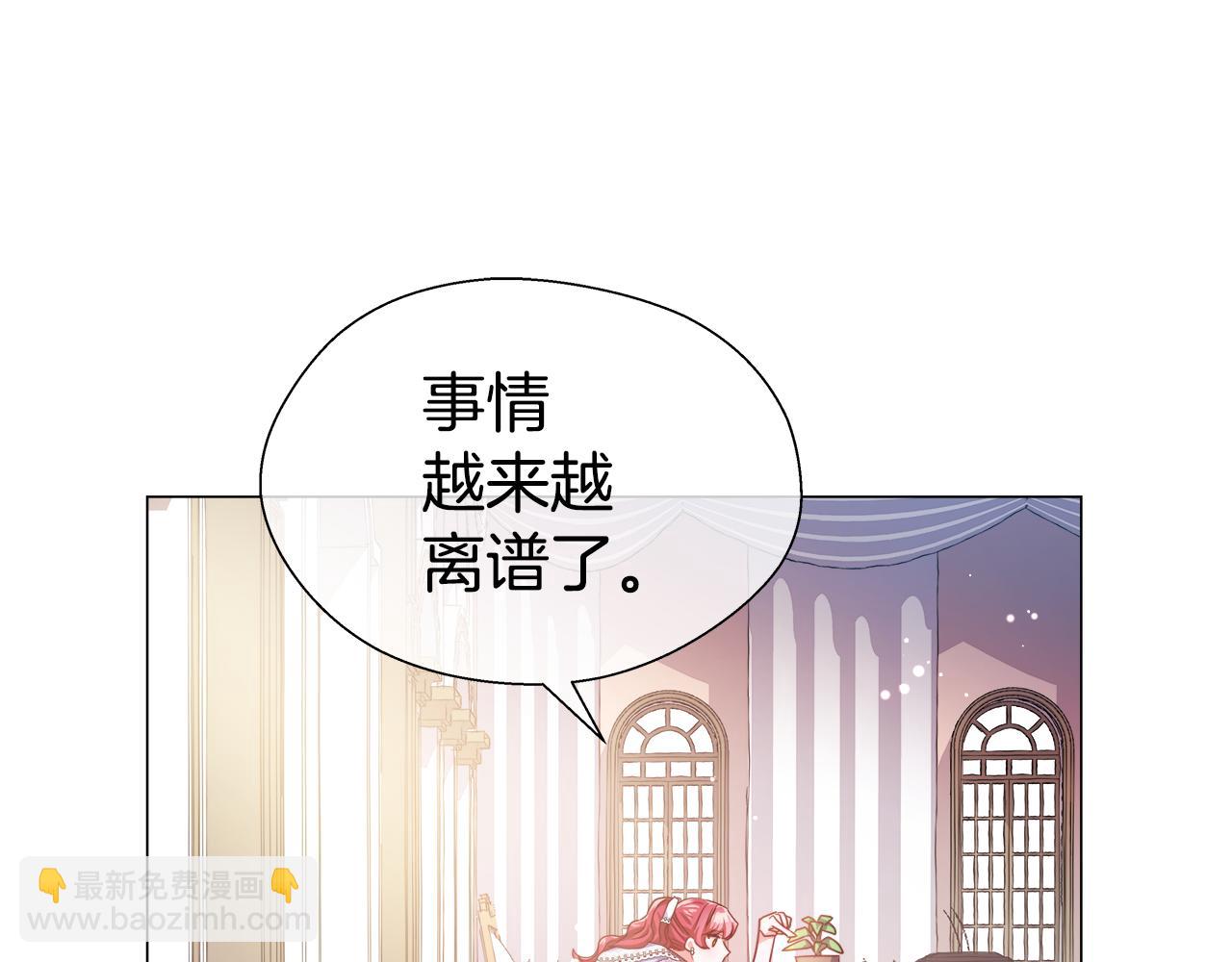 第37话 如此简单91
