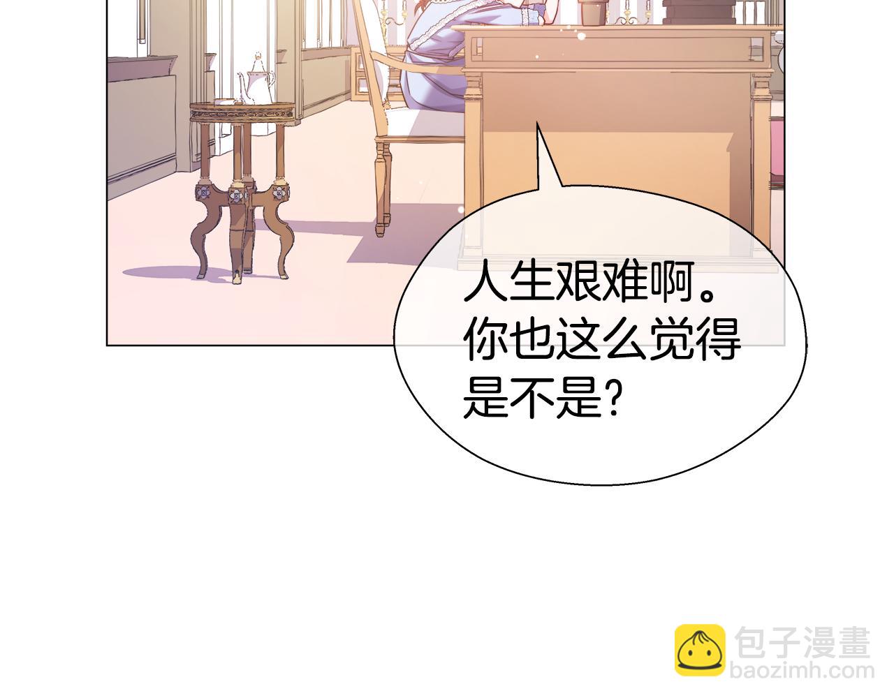 第37话 如此简单92