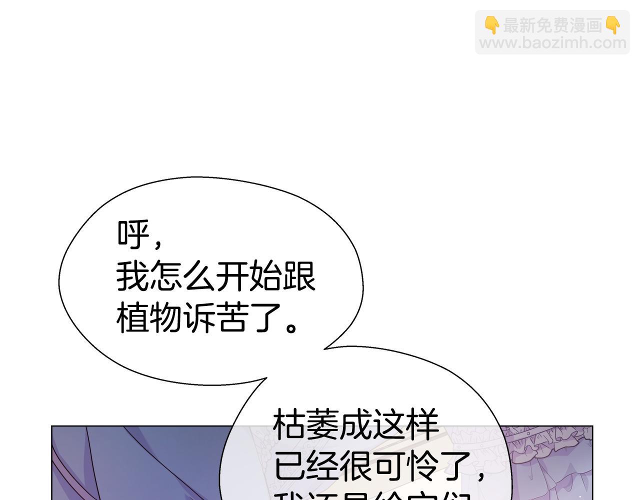 第37话 如此简单95
