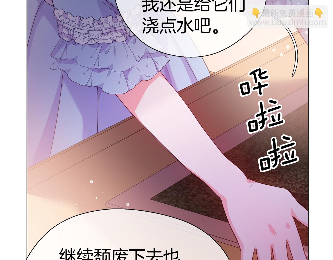 第37话 如此简单96