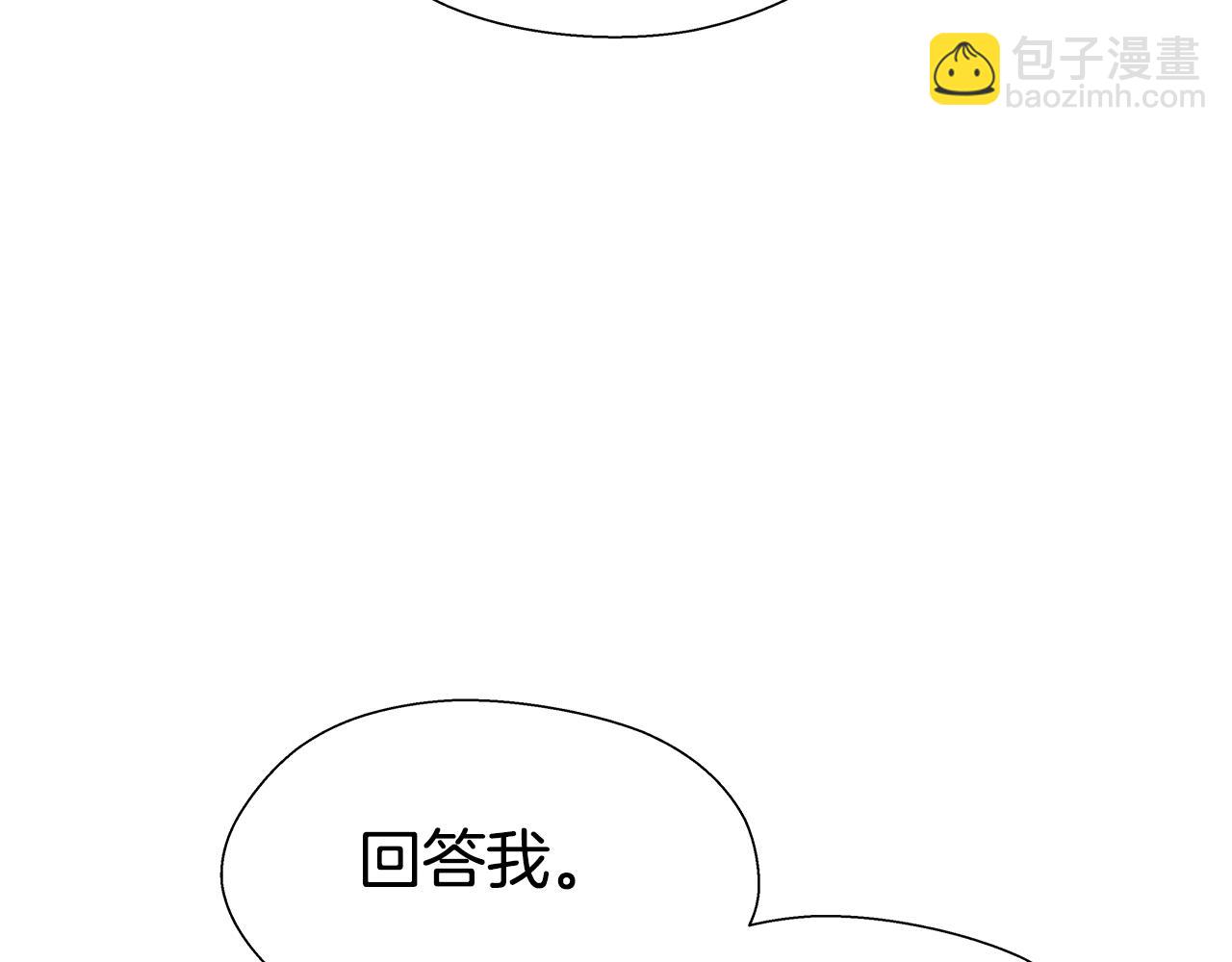 第38话 成交175
