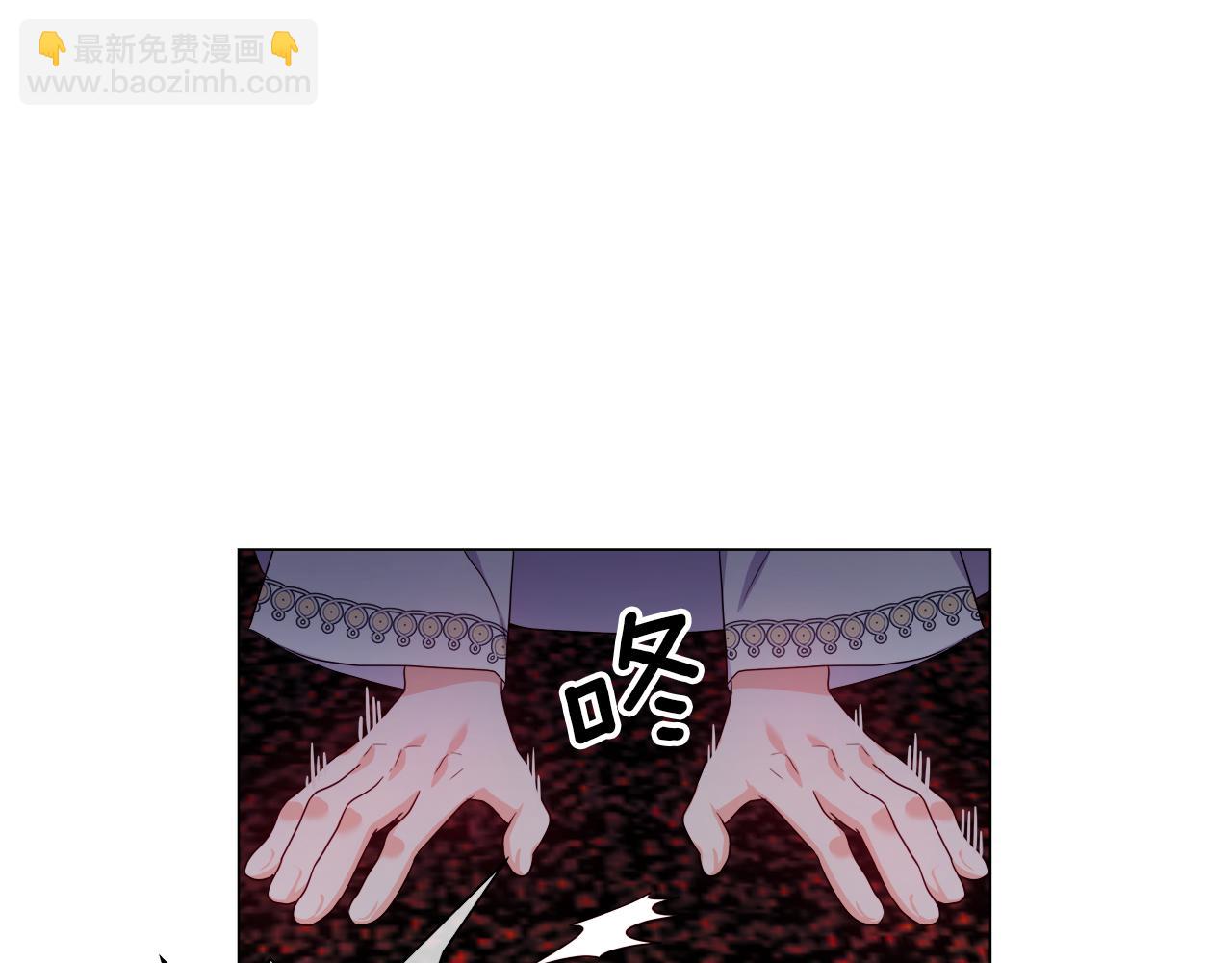 第39话 你好没用124