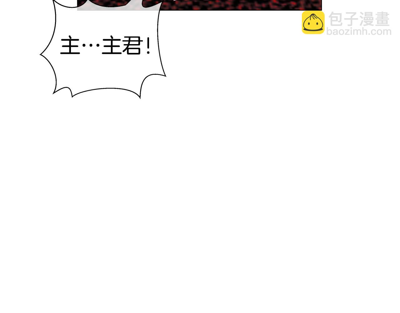 第39话 你好没用125