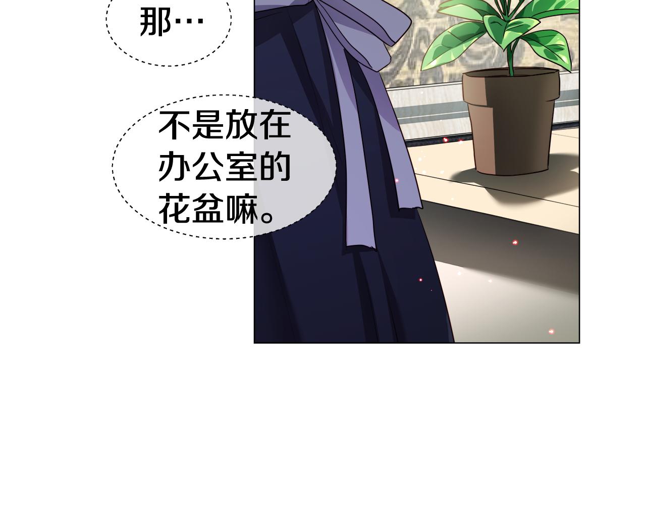 第39话 你好没用150
