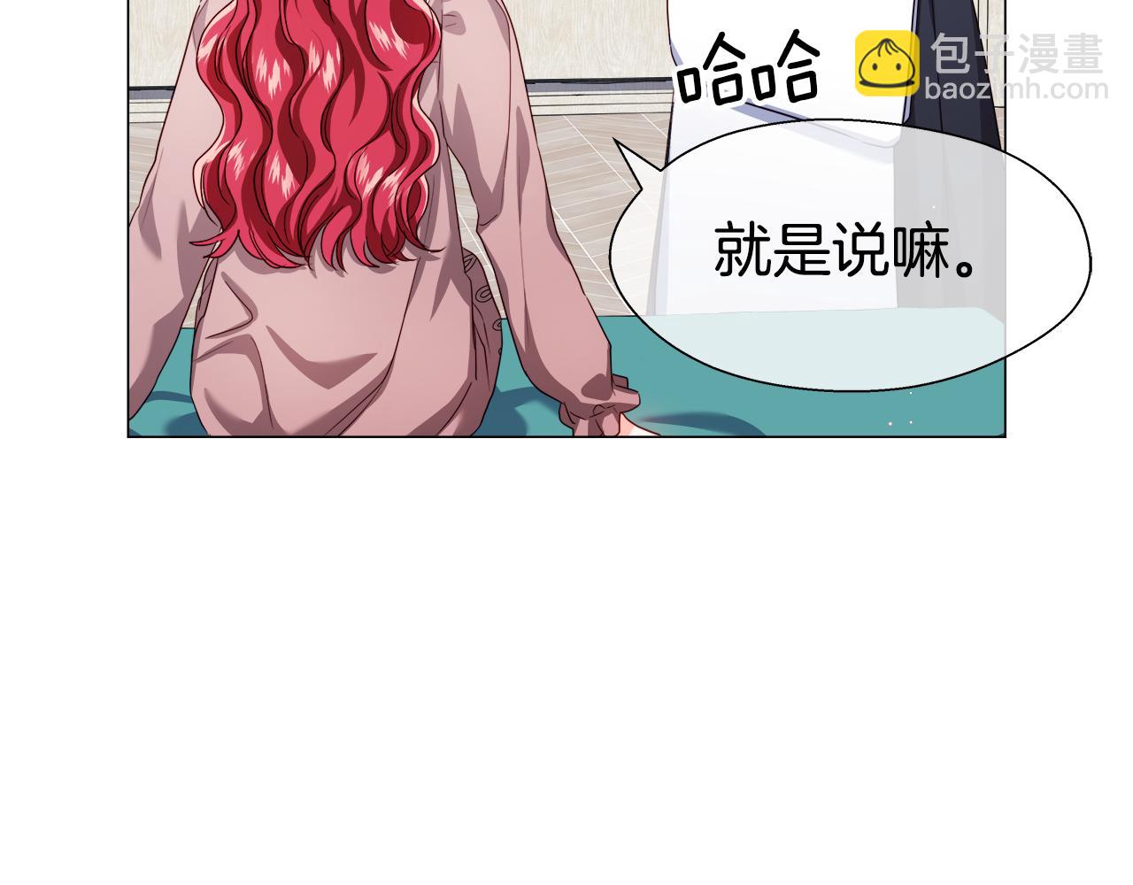第39话 你好没用165