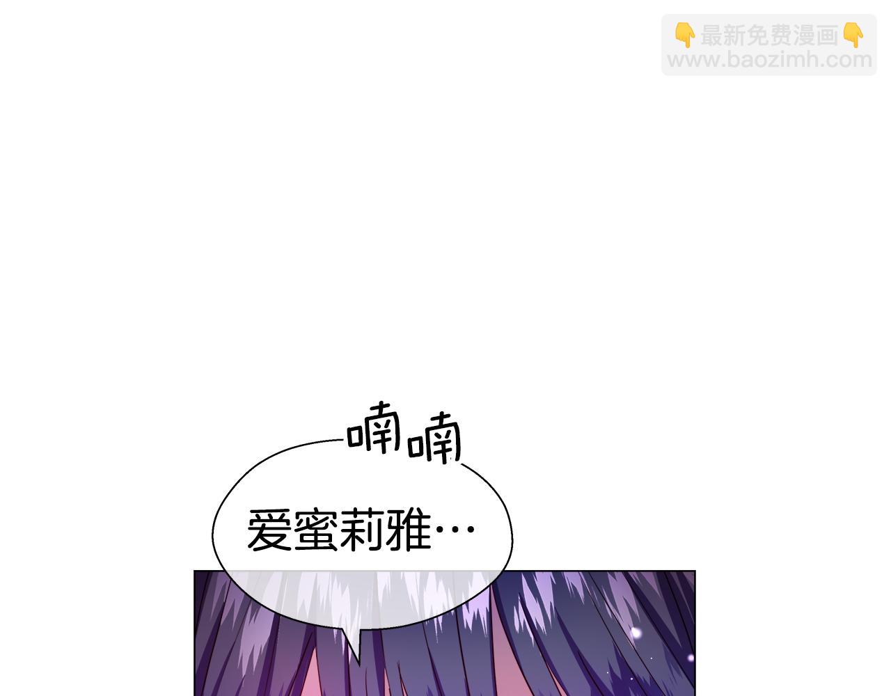 第39话 你好没用19