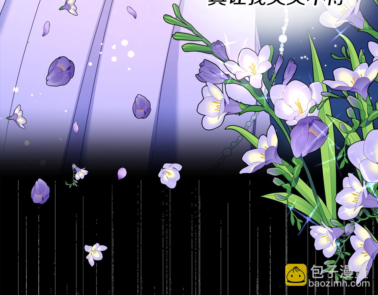 第39话 你好没用24