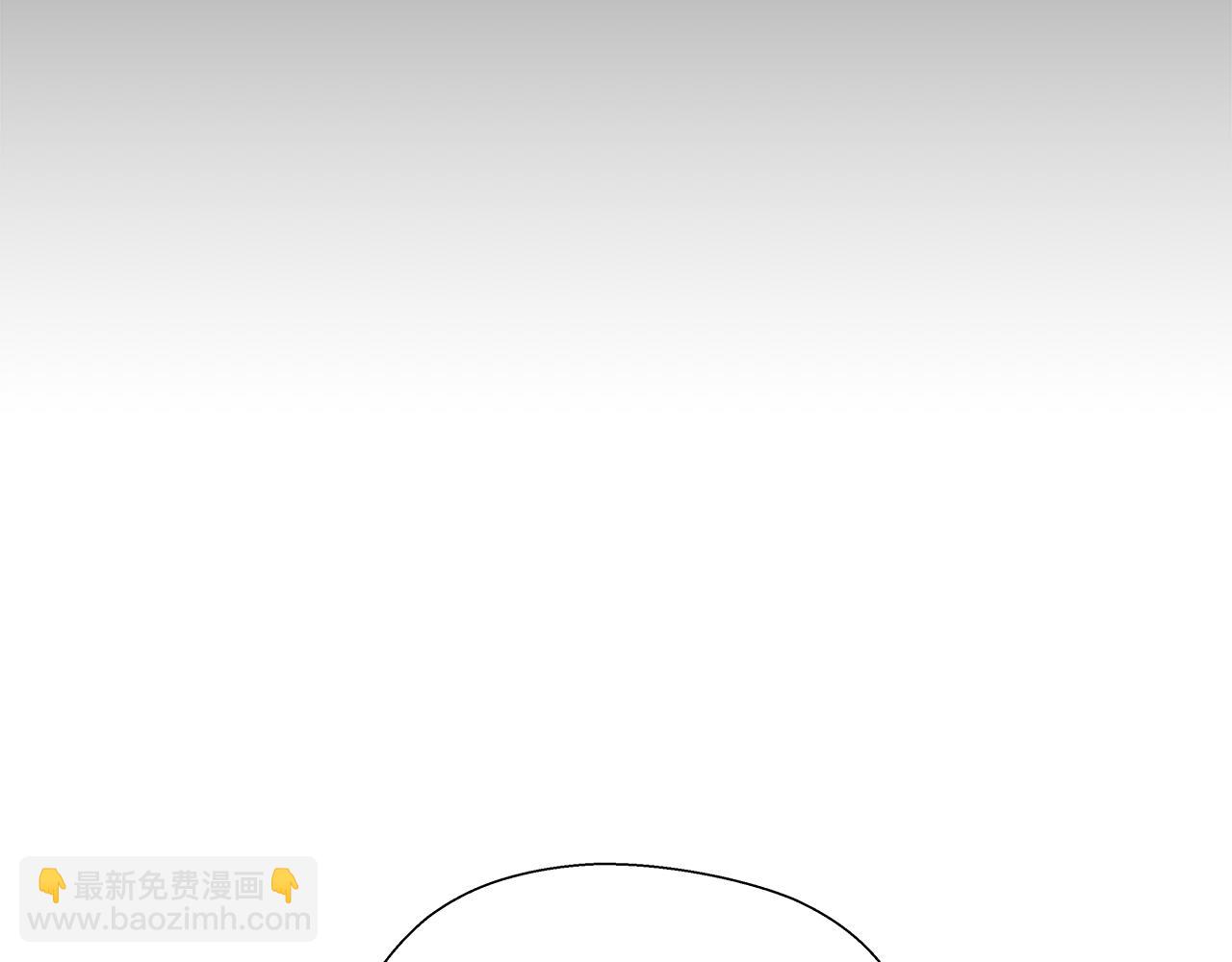 第39话 你好没用31