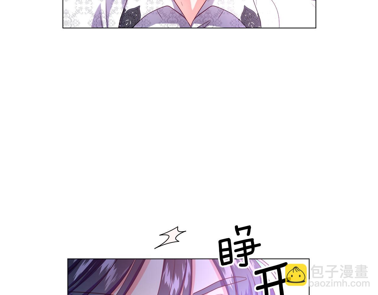 第39话 你好没用33