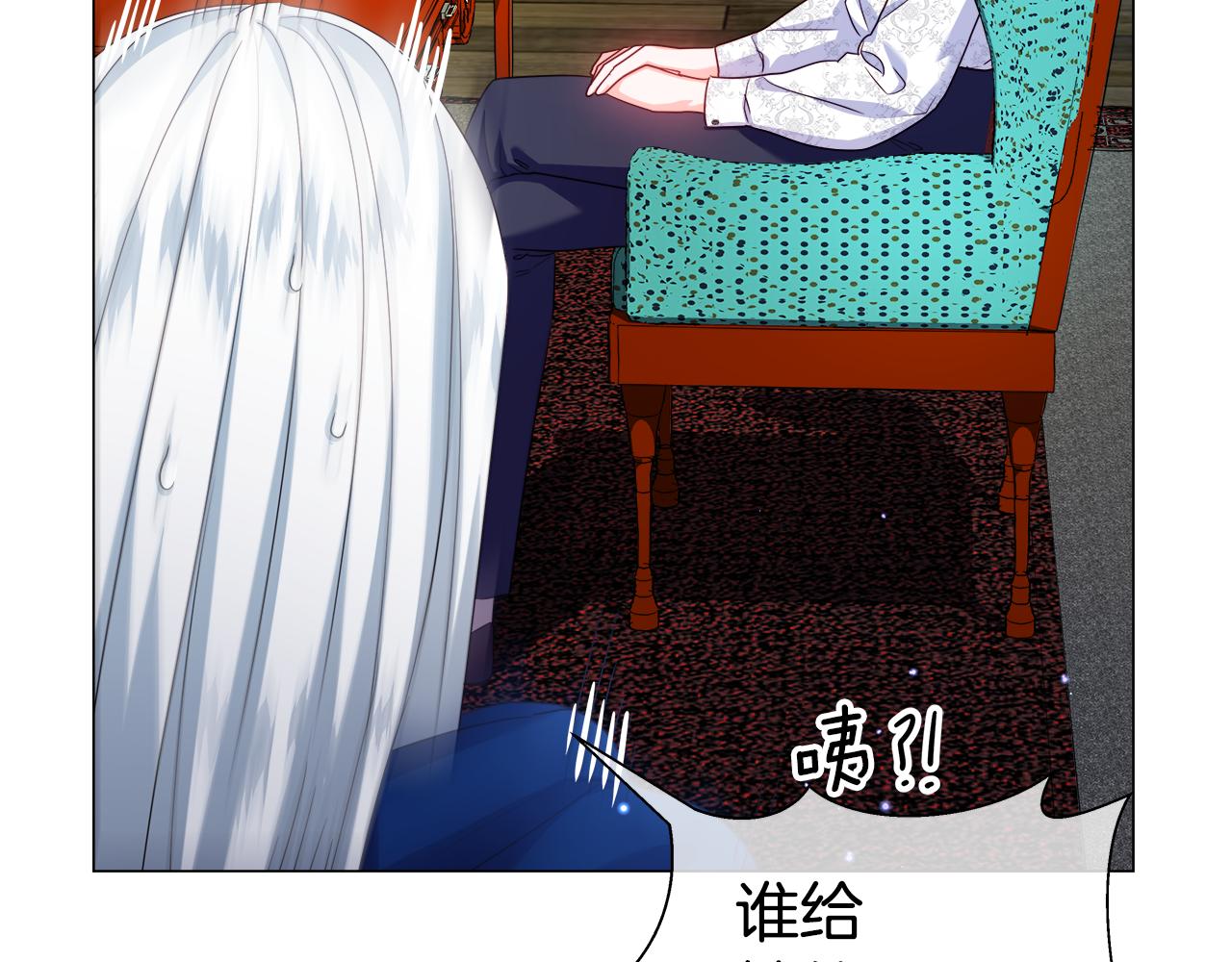 第39话 你好没用52