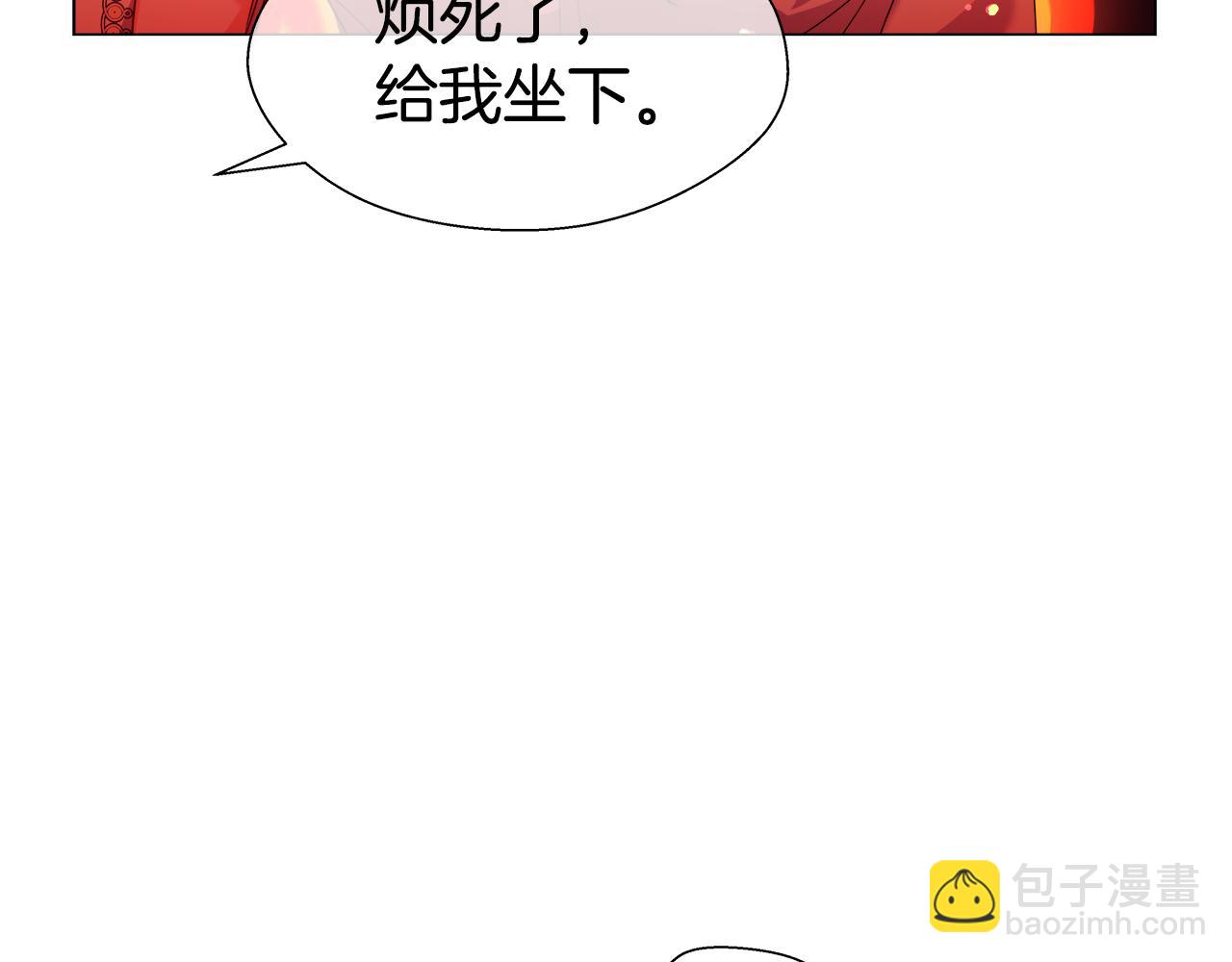 第39话 你好没用56