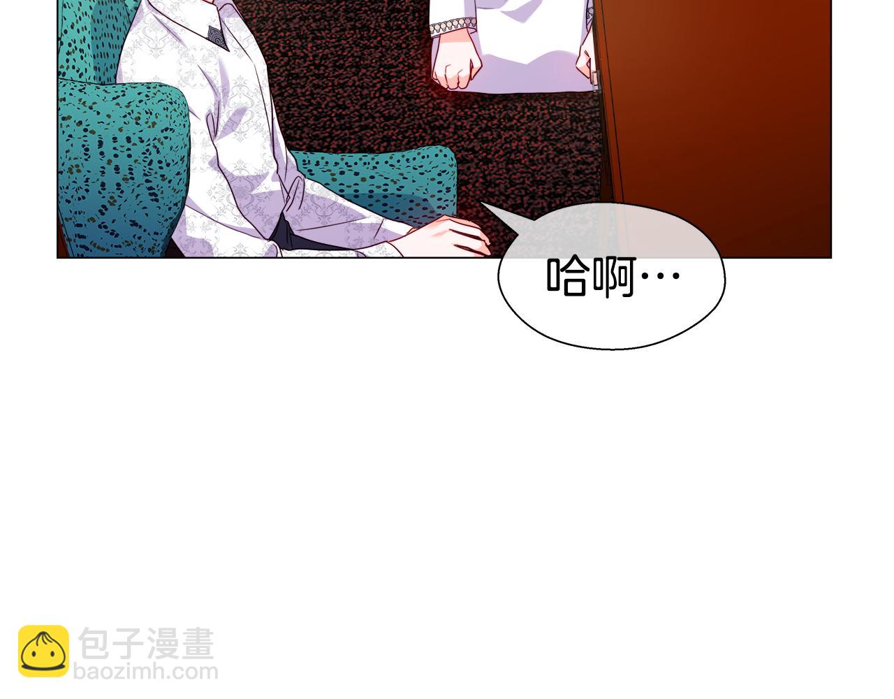 第39话 你好没用58