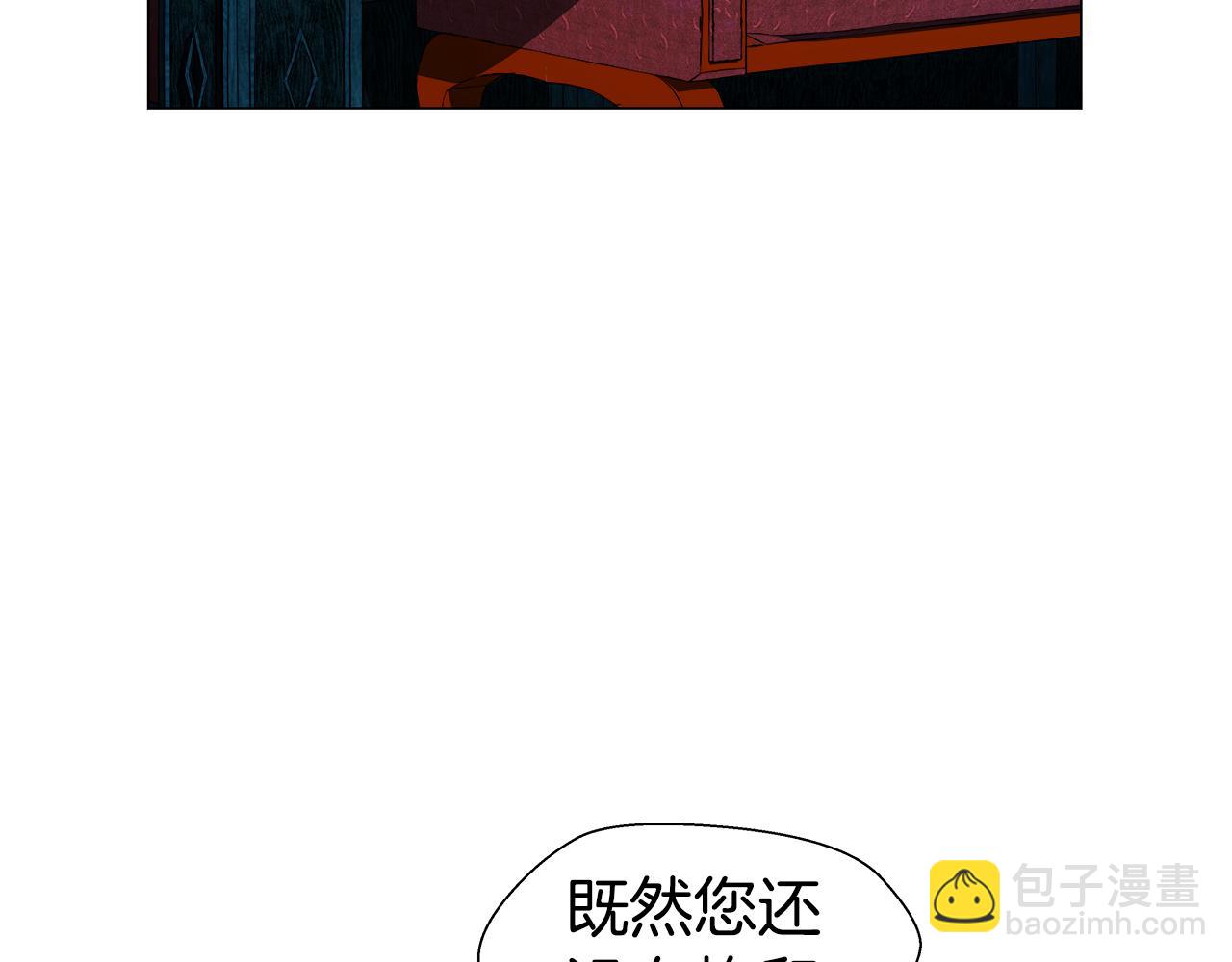 第39话 你好没用61