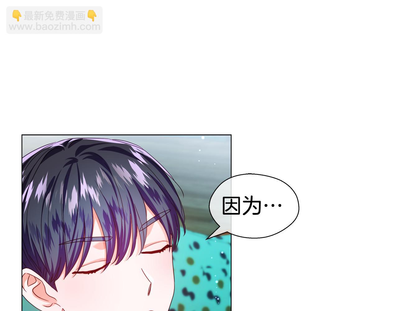 第39话 你好没用64