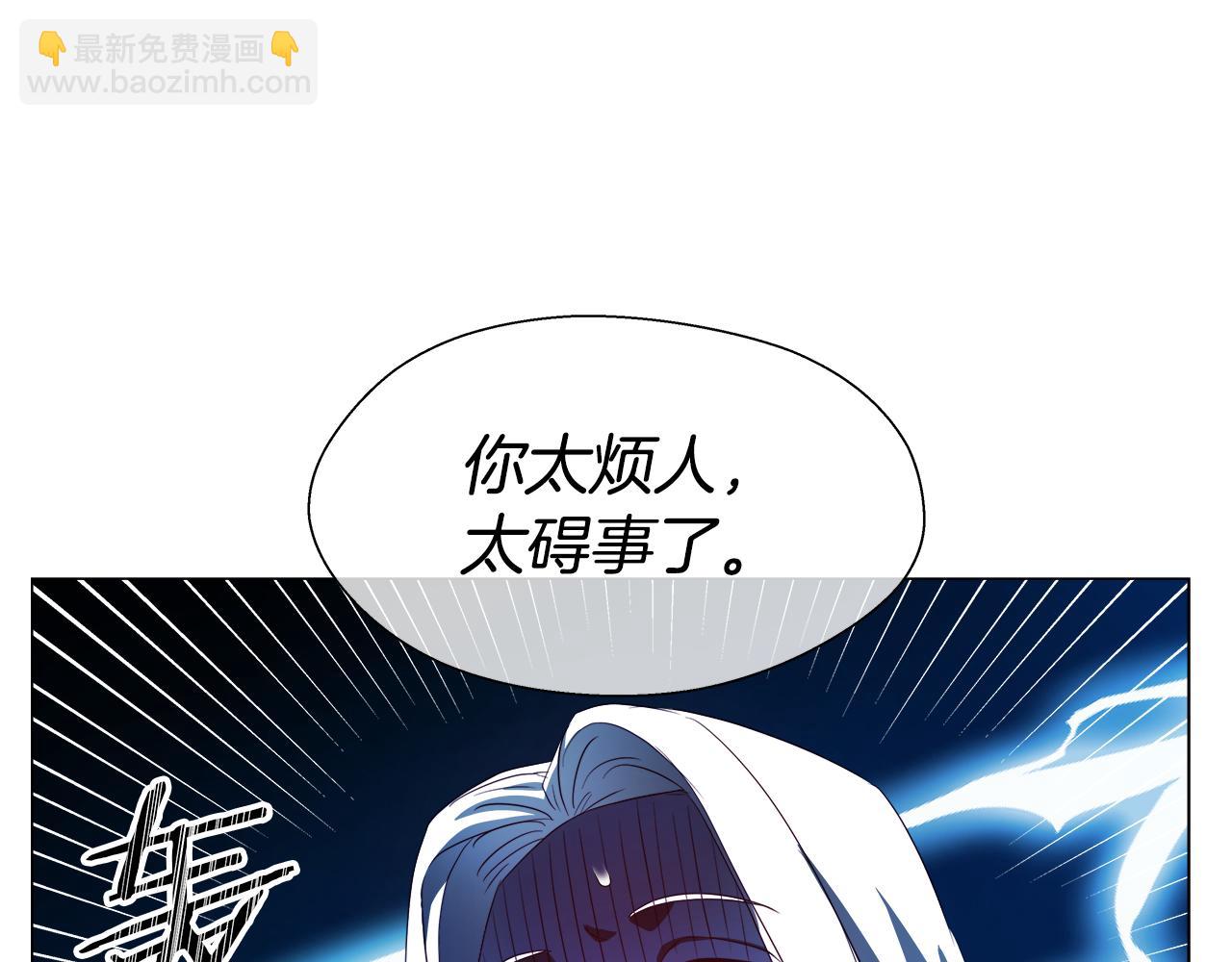 第39话 你好没用66