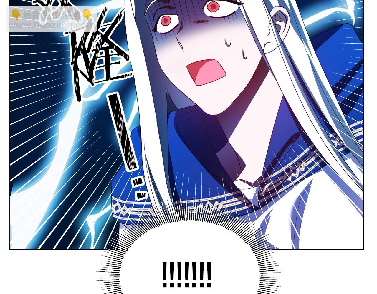 第39话 你好没用67
