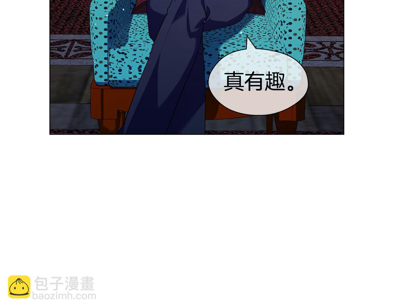 第39话 你好没用8
