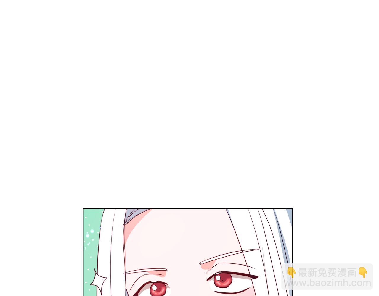 第39话 你好没用95