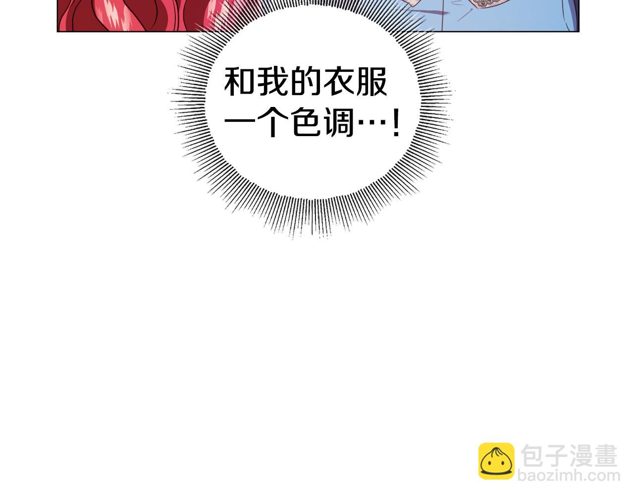 第44话 隐藏的神谕111