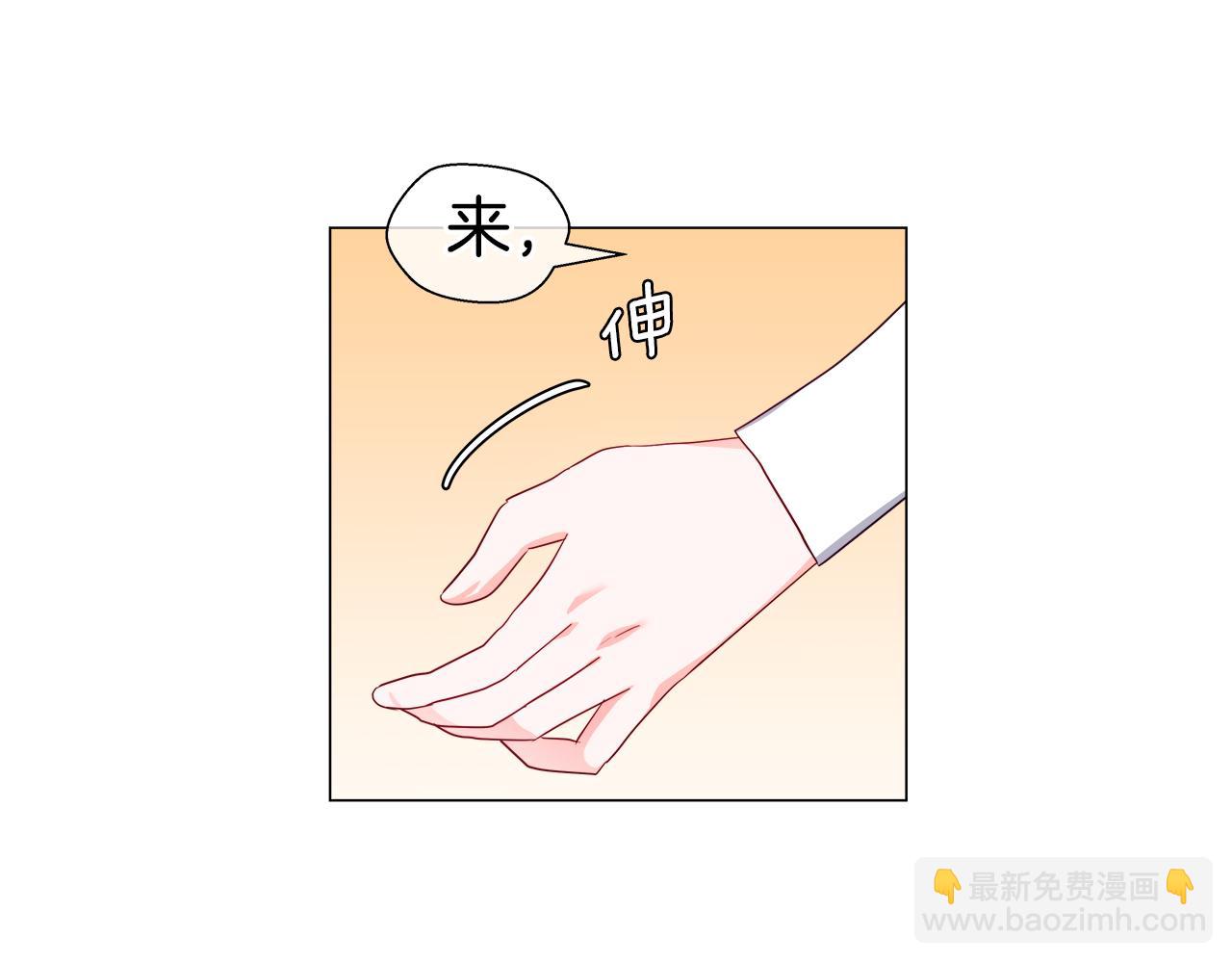 第44话 隐藏的神谕112