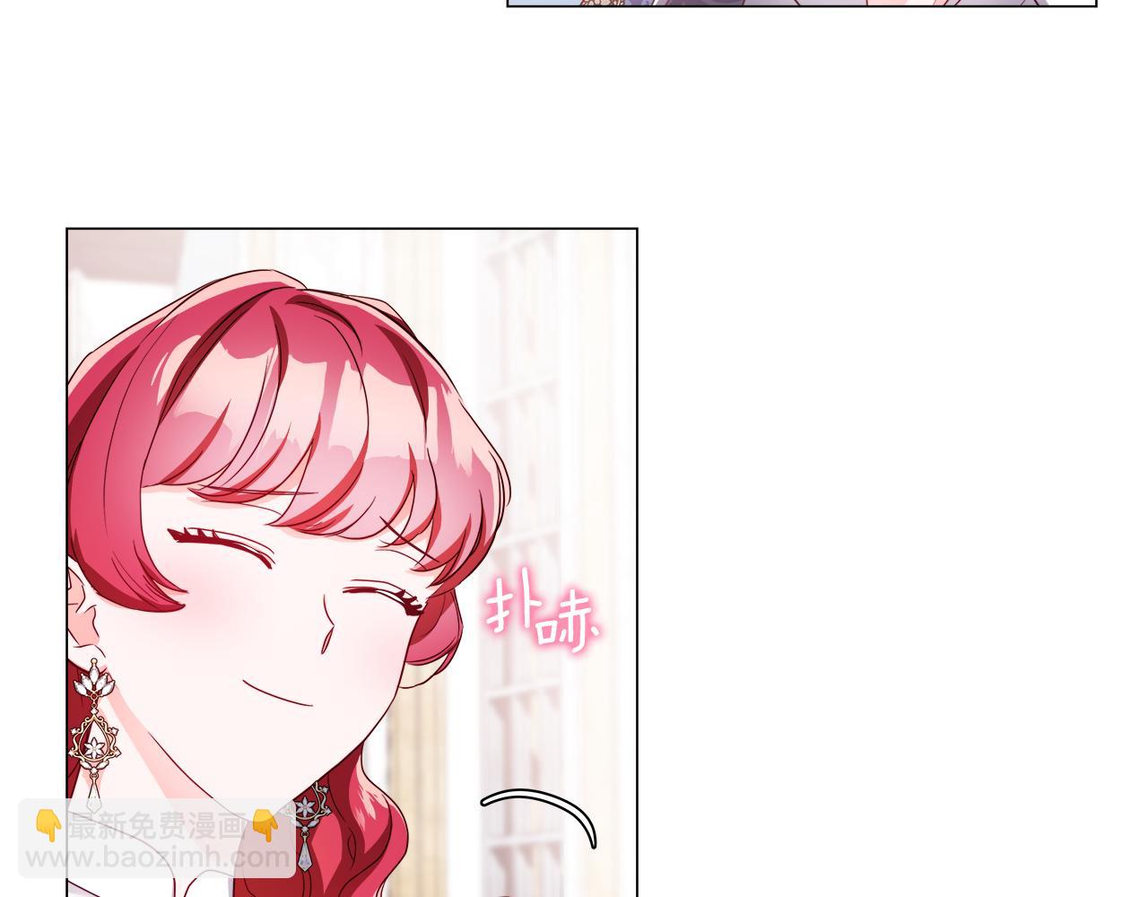 第44话 隐藏的神谕115