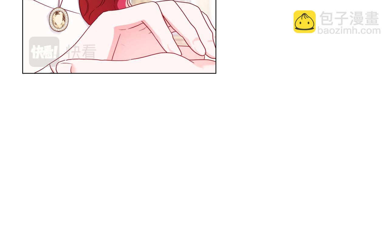 第44话 隐藏的神谕116